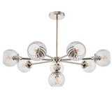 8 Light Pendant in Bright Nickel (0711ALL104051)