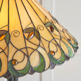 Tiffany Style Floor Lamp (0711JAM64192)