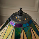 Tiffany Style Small Table Lamp (0711DAR70367)