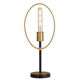 1 Light Table Lamp, Sand Gold/Matt Black Finish (1230HUL182D)
