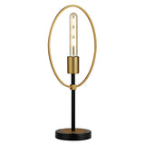 1 Light Table Lamp, Sand Gold/Matt Black Finish (1230HUL182D)